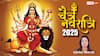 Chaitra Navratri 2025: चैत्र नवरात्रि के पहले दिन दुर्लभ संयोग, माता की पूजा का मुहूर्त, तिथि जानें
