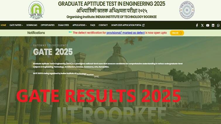 GATE Result 2025 Declared Check Direct Link Official Website To To Download Scorecards GATE Result 2025: மாணவர்களே அலர்ட்.. கேட் தேர்வு முடிவுகள் வெளியீடு; காண்பது எப்படி? முதலிடம் யாருக்கு?