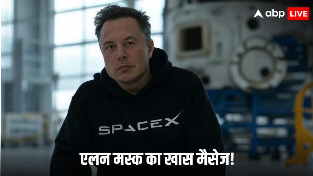 SpaceX CEO Elon Musk congratulated SpaceX and NASA after sunita william successfully landed on earth SpaceX CEO Elon Musk: ट्रंप को थैंक्यू! सुनीता विलियम्स की वापसी पर एलन मस्क ने क्या कुछ कहा, जानें