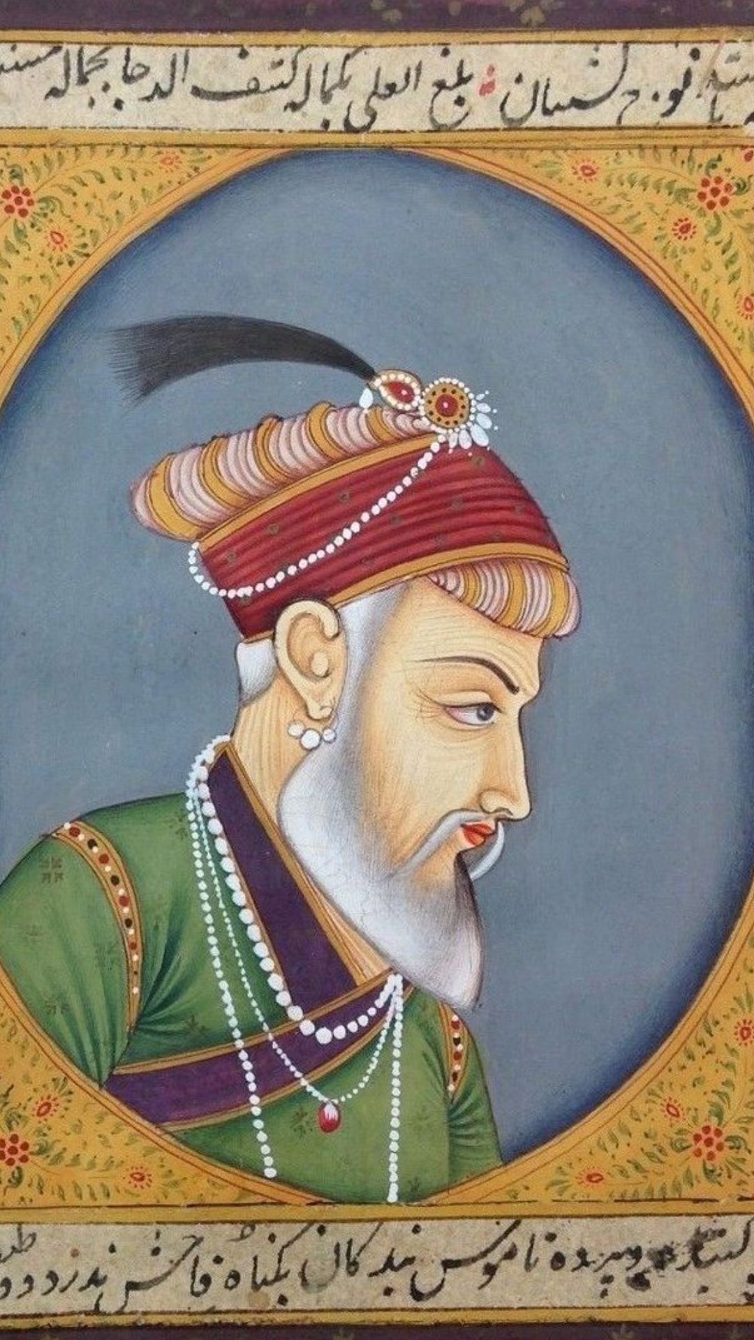 कई शासक अपनी दयालुता को लेकर