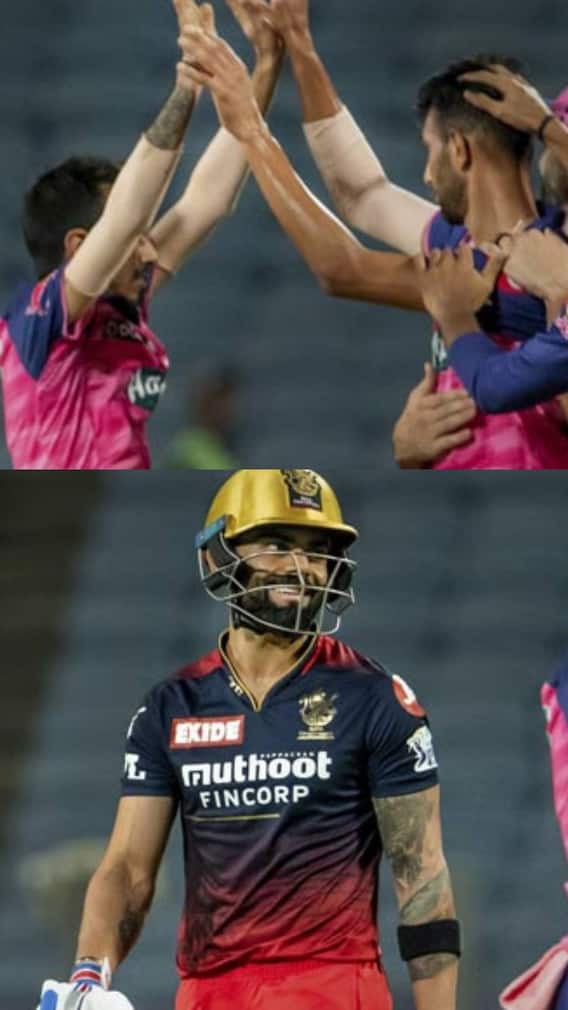 IPL 2025 - அணி கேப்டன்களின் வருமானம் எவ்வளவு தெரியுமா?