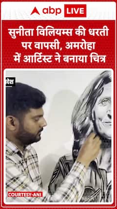 Sunita Williams Returns to Earth, Artist in Amroha Creates Her Portrait | ABP News