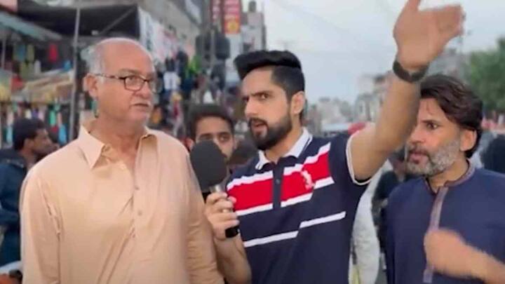 पाकिस्तानी शख्स ने यह भी कहा, 'साढे तीन साल इमरान खान की हुकूमत थी, आपने कोई धमाका देखा? आपने कोई दहशतगर्दी देखी? आपने कोई चीन के ऊपर हमला देखा? आपने बलूचिस्तान में हालात खराब देखे? इस टाइम हालात ये हैं कि उसको पैसा दो और आवाम को जलील करो. सब मगरमच्छों को पैसे दिए जा रहे हैं और आवाम को पांव के नीचे दबाया जा रहा है. वो कौन है? आपको पता है, हमें पता है, सबको पता है.'