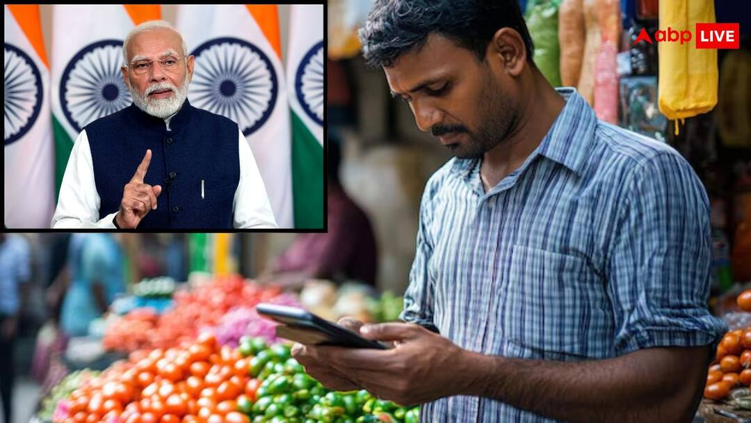 छोटे दुकानदारों के लिए सरकार का बड़ा फैसला! अब UPI से पेमेंट लेने पर होगी बंपर कमाई UPI payment incentive scheme up to 2000 rupees to boost digital payment by union cabinet छोटे दुकानदारों के लिए सरकार का बड़ा फैसला! अब UPI से पेमेंट लेने पर होगी बंपर कमाई