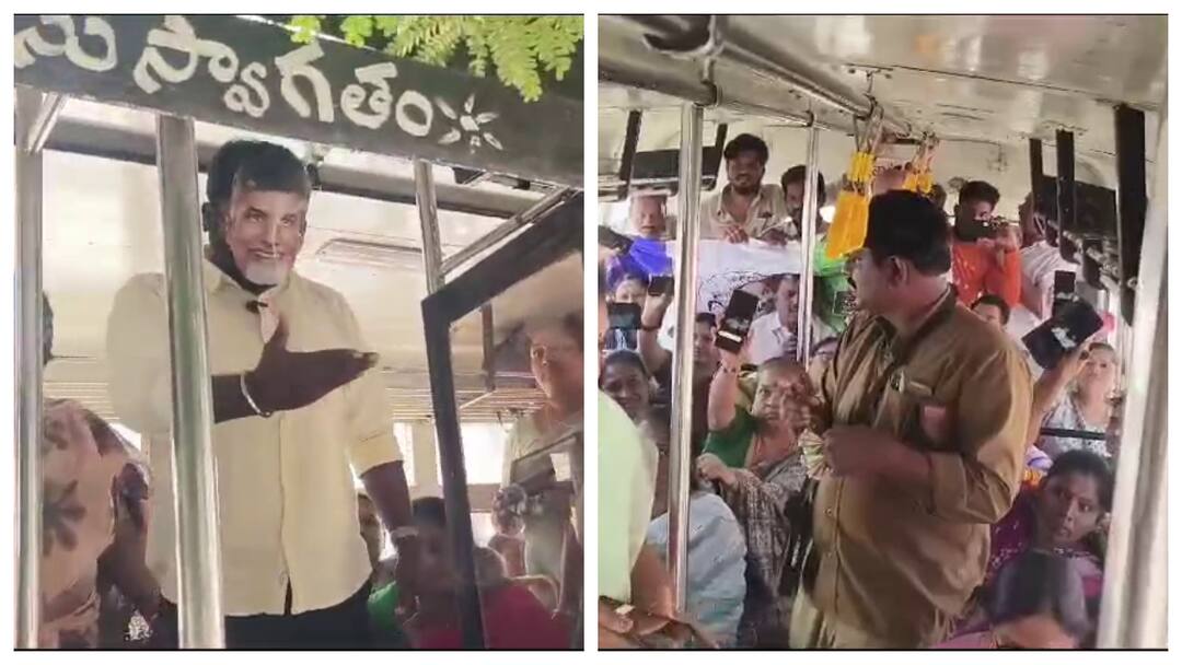 Tirupati Latest News: ఉచిత బస్ స్కీమ్ కోసం వైసీపీ వినూత్న నిరసన- చంద్రబాబు వీడియోలు చూపి టికెట్ లేకుండా ప్రయాణం YSRCP is demanding for implementation of free bus travel scheme in Andhra Pradesh Tirupati Latest News: ఉచిత బస్ స్కీమ్ కోసం వైసీపీ వినూత్న నిరసన- చంద్రబాబు వీడియోలు చూపి టికెట్ లేకుండా ప్రయాణం