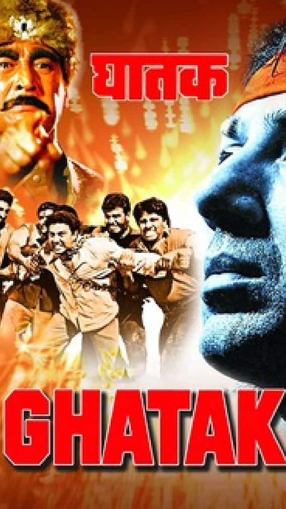 सनी देओल चा 'घातक' चित्रपट री-रिलीज