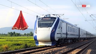 ई कानपुर है भैया, यहां लहंगा देखकर वंदेभारत रुक जाती है! खबर जान दीवार पर दे मारेंगे अपना सिर