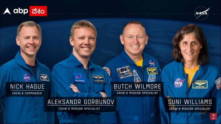 9 నెలలు అంతర్జాతీయ అంతరిక్ష కేంద్రంలో చిక్కుకుపోయిన సునీతా విలియమ్స్ సురక్షితంగా భూమి మీదకు వచ్చారు. భారత సంతతికి చెందిన ఆస్ట్రోనాట్ సునీతా విలియమ్స్, బుచ్ విల్‌మోర్‌ లతో పాటు నిక్ హేగ్, రష్యన్ కాస్మోనాట్ అలెగ్జాండర్ గోర్బునోవ్‌ లు స్పేస్ ఎక్స్‌కు చెందిన డ్రాగన్ స్పేస్ క్రాఫ్ట్‌లో  ఫ్లోరిడా సముద్ర తీరంలో ల్యాండ్ అయ్యారు.