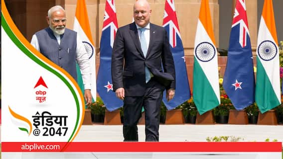 न्यूजीलैंड-भारत के बीच बढ़ती नजदीकियां हैं हिंद-प्रशांत क्षेत्र में नए समीकरणों की मजबूती का आगाज