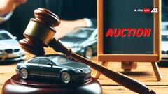 बैंक की नीलामी में कैसे मिलती है नई कार, जान लीजिए अपने काम की ये बात