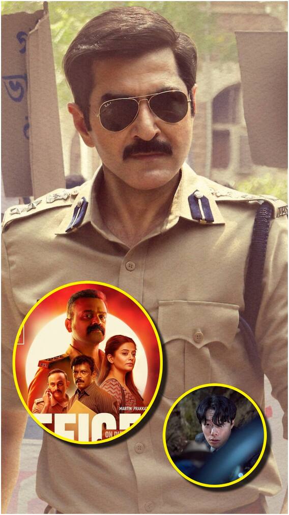 सिर्फ 1 दिन बाद ओटीटी पर रिलीज होने वाली हैं ये फिल्में-सीरीज, तुरंत देखें पूरी लिस्ट