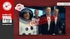 Fact Check: Photo Showing NASA Astronaut Sunita Williams With Musk & Trump After Return To Earth Is AI-Generated