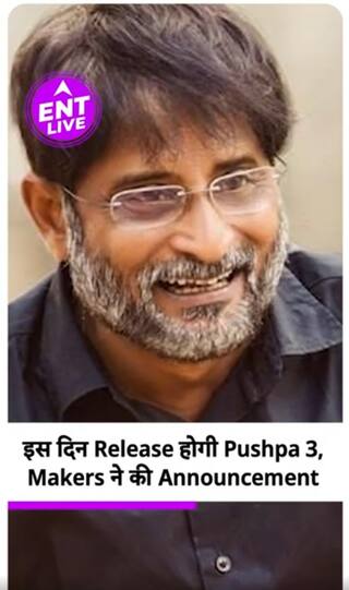 Allu Arjun's Pushpa 3 is confirmed by makers, release date announced