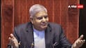 Parliament Monsoon Session Day 2 LIVE: Vice President Dhankhar Skips Monsoon Session After Resignation, House Adjourned Till Noon