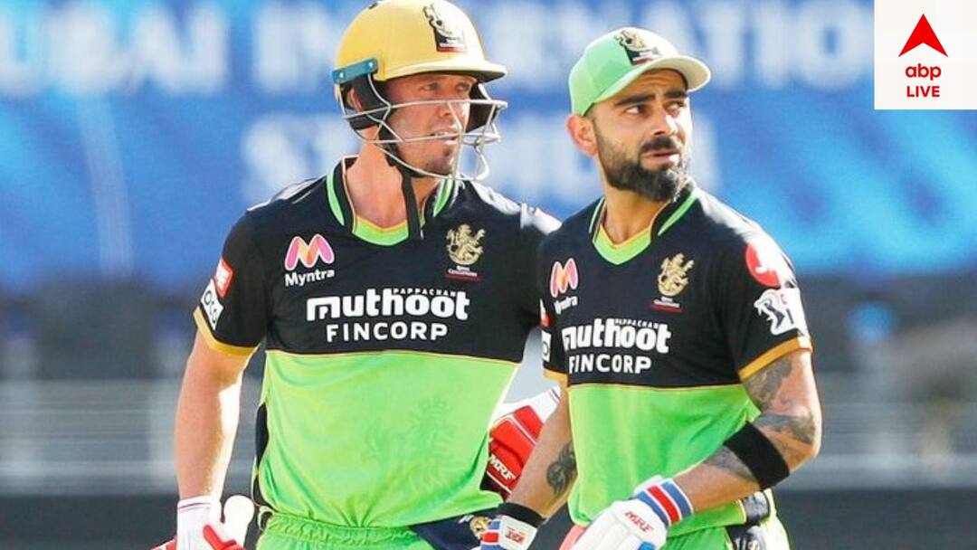 IPL 2025: বিতর্ক থেকে দূরে থাকতে কী করতে হবে? বিরাটকে পরামর্শ প্রাক্তন সতীর্থের ipl 2025 ex rcb star legendary protea cricketer ab de villiers react on Virat Kohlis unnecessary criticism IPL 2025: বিতর্ক থেকে দূরে থাকতে কী করতে হবে? বিরাটকে পরামর্শ প্রাক্তন সতীর্থের