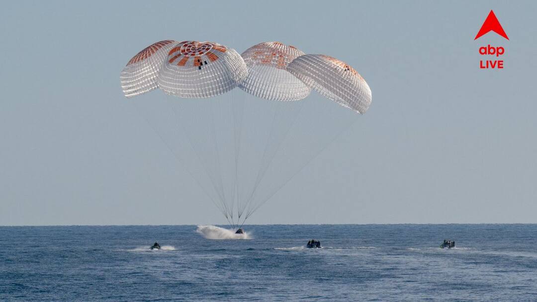 Sunita Williams Return: ৯ মাস পর দেখলেন পৃথিবীর আলো, ঘড়ি মিলিয়ে অবতরণ করল ড্রাগন ক্যাপসুল astronauts sunita williams and butch wilmore made spectacular splashdown after 286 days in space Sunita Williams Return: ৯ মাস পর দেখলেন পৃথিবীর আলো, ঘড়ি মিলিয়ে অবতরণ করল ড্রাগন ক্যাপসুল