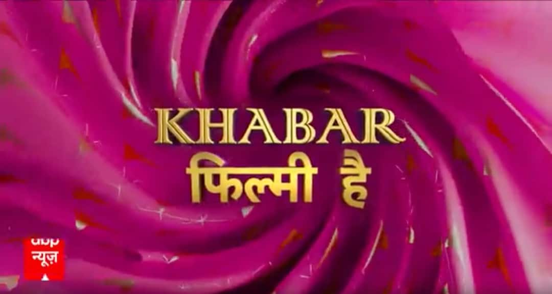 Karan Johar On Nadaaniyan Movie : 