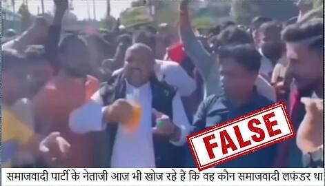 खुद पर पेट्रोल छिड़कने वाले ये लोग समाजवादी पार्टी के कार्यकर्ता नहीं हैं