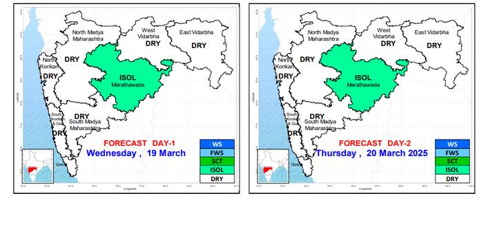 दरम्यान मराठवाड्यात आज पासून पुढील दोन दिवस पावसाची शक्यता आहे .त्यामुळे किमान व कमाल दोन्ही तापमान सामान्य आहे .