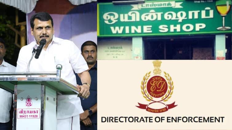 TASMAC Liquor Scam ED to Summon Senthil Balaji Tasmac Managing Director Latest News Tamil TASMAC Scam: : ”சம்மன் அனுப்ப தயாராகும் ED” மீண்டும் கலக்கத்தில் SB..!