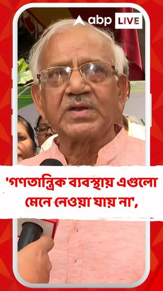 'গণতান্ত্রিক ব্যবস্থায় এগুলো মেনে নেওয়া যায় না', কোন প্রসঙ্গে বললেন শোভনদেব চট্টোপাধ্যায়?