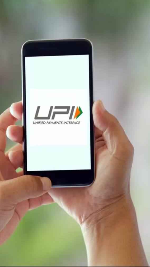 ఏప్రిల్ 1 నుంచి ఆ మొబైల్ నంబర్లలో యూపీఐ పనిచేయదట!