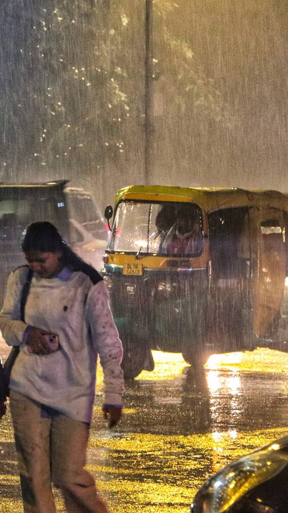 मौसम विभाग ने इन राज्यों में भारी बारिश का जारी किया अलर्ट