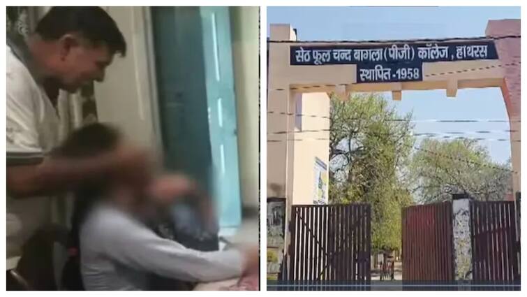Uttar Pradesh Professor Accused Of molesting Students Arrested After 72 Hours On The Run 59 ஆபாச வீடியோ.. மாணவிகளின் வாழ்க்கையை சீரழித்த பேராசிரியர்.. பிளாக்மெயிலால் வாழ்க்கையே போச்சு!