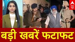 Top News: आज की बड़ी खबरें | Farmer Protest | Nagpur Violence| Aurangzeb Row | Meerut murder Case