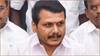 Senthil Balaji Case: செந்தில் பாலாஜிக்கு குட்டு வைத்த நீதிமன்றம்; சட்டவிரோத பணப்பரிமாற்ற வழக்கில் மனு தள்ளுபடி