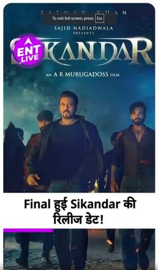 Salman Khan की Sikandar की Release Date हुई Final