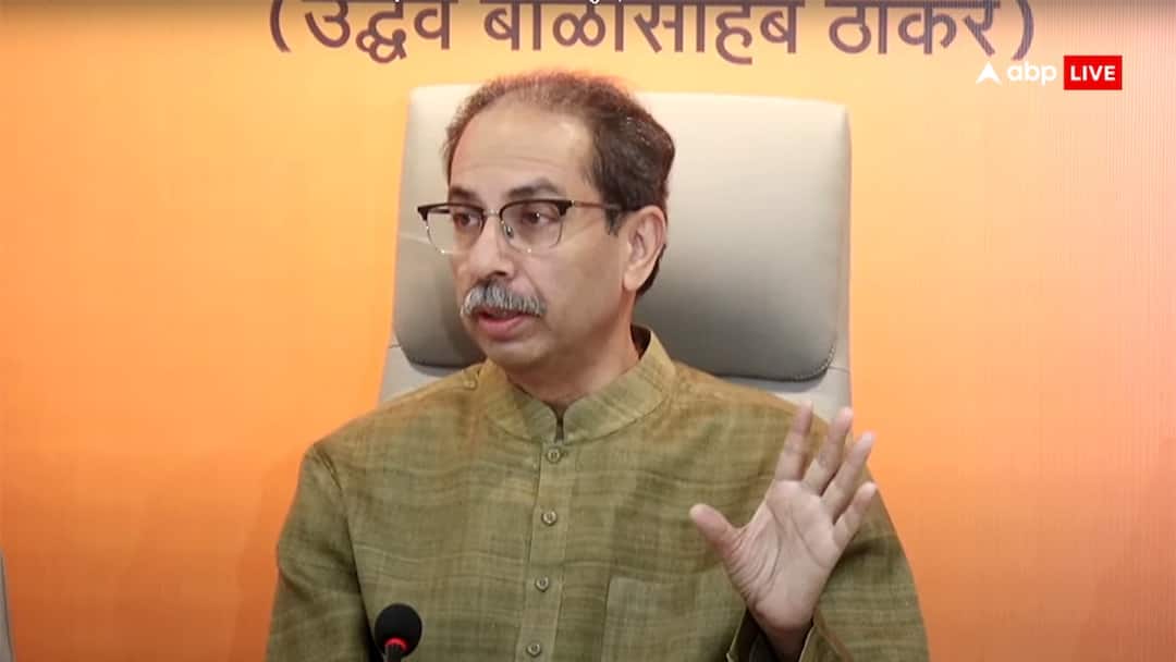 Uddhav Thackeray on RSS Nagpur Violence Disha salian Case उद्धव ठाकरे का बड़ा बयान, 'मैं RSS का आभार व्यक्त करता हूं', नागपुर हिंसा पर बोले, 'वहां तो BJP का...'