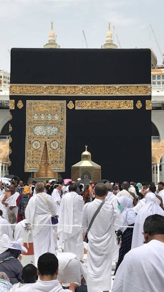 मक्का तक जाने वाली सफरावादी गुफा क्यों है खास?