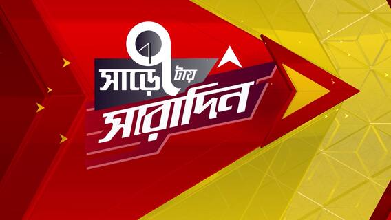 Suvendu Adhikari: '১৮০ টি আসনে জিতে মমতাকে প্রাক্তন করব', হুঙ্কার শুভেন্দু অধিকারীর