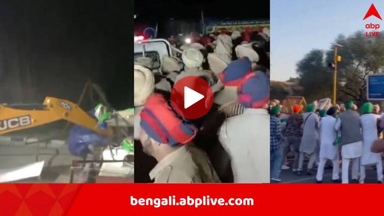Farmers protest site razed in Shambhu Khanauri  Borders several hundreds detained in Punjab Congress Akali Dal points at BJP Aam Aadmi Party Farmers Protest: কৃষক আন্দোলন ঘিরে ফের ধুন্ধুমার, নামল বুলডোজার-ক্রেন, আটক কয়েকশো, বিরোধীদের নিশানায় BJP-AAP