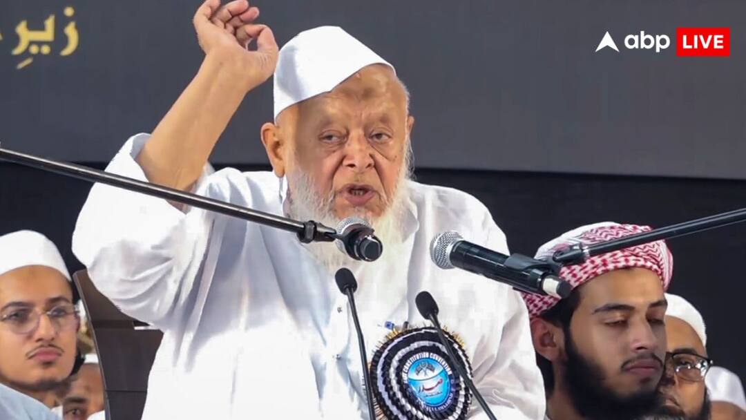 'इतिहास कभी माफ नहीं करेगा', मौलाना अरशद मदनी ने वक्फ संशोधन बिल पर चंद्रबाबू नायडू, नीतीश और चिराग को दिया अल्टीमेटम Maulana Arshad Madani on Waqf Amendment Bill Muslims do not accept this bill if passed then agitation in whole country ann 'इतिहास कभी माफ नहीं करेगा', मौलाना अरशद मदनी ने वक्फ संशोधन बिल पर चंद्रबाबू नायडू, नीतीश और चिराग को दिया अल्टीमेटम