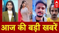 Top News : आज की बड़ी खबरें | Nagpur Violence Updates | Aurangzeb Row | Meerut murder Case | ABP News