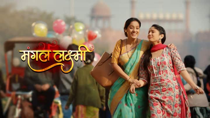 इनके अलावा टॉप 10 में ‘मंगल लक्ष्मी’, ‘शिव शक्ति तप त्याग तांडव’ ने भी अपनी जगह बनाई है.