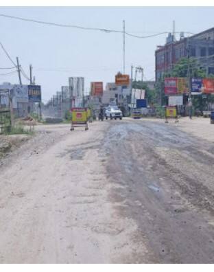 ਪੰਜਾਬ ਦਾ ਇਹ ਸ਼ਹਿਰ ਪੂਰੀ ਤਰ੍ਹਾਂ ਬੰਦ, ਜਾਣੋ ਕਿਸ ਗੱਲ ਨੂੰ ਲੈ ਭੱਖਿਆ ਵਿਵਾਦ...