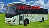 TNSTC Job: மிஸ் பண்ணாதீங்க... 3,274 இடங்கள்; அரசு ஓட்டுநர், நடத்துநர் பணிகளுக்கு விண்ணப்பிக்கலாம்- எப்படி? என்ன தகுதி? விவரம்