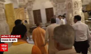 Breaking News: CM Yogi Adityanath Visits Hanuman Garhi, Seeks Blessings at Ram Lalla Temple | Abp news