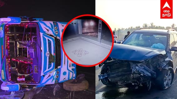Ambur Accident News | ஒரே SPOT... 3 விபத்துகள் சுக்கு நூறாய் போன Tourist Van திகில் CCTV காட்சிகள்