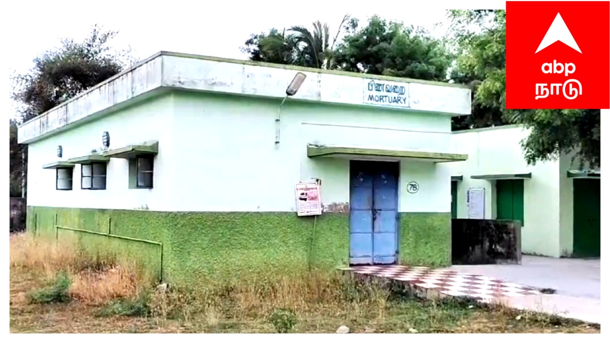 கல்லூரிக்கு சென்ற மாணவர்கள்.. துரதிஷ்டவசமாக முடிந்த பயணம்..!