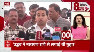 Breaking: Nitesh Rane Claims Narayan Rane Received Calls to Save Thite, Alleges Aditya Thackeray & Others Involved