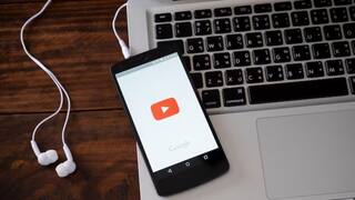 YouTube पर आएगा कमाल का नया फीचर, वीडियो की तरह ऑडियो क्वालिटी भी एडजस्ट कर सकेंगे यूजर्स