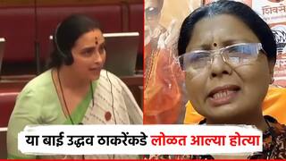 ''कधीकाळी या बाई पक्षप्रवेशासाठी उद्धव ठाकरेंकडे लोळत आल्या होत्या''; वाघबाई म्हणत अंधारेंचा निशाणा, सगळंच काढलं
