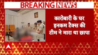 Breaking News: Harilal Sweets Patna Owner Arrested After Foreign Liquor Found During Tax Raid
