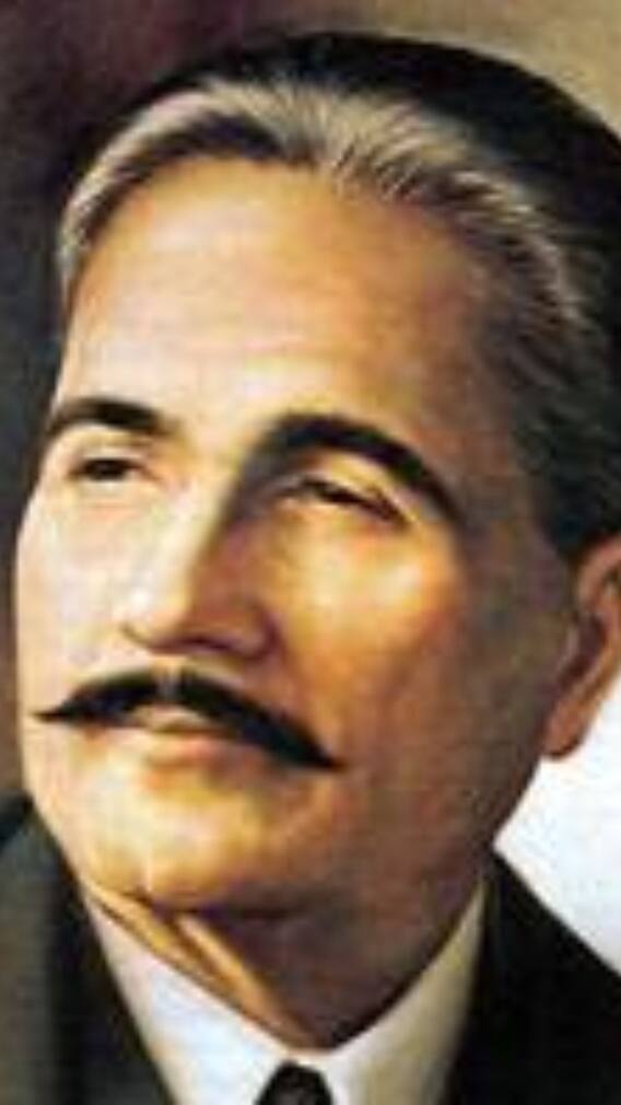 अल्लामा इकबाल ने भगवान राम के लिए कहा है