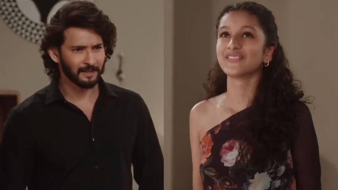 Mahesh Babu new Ad with his daughter Sithara Ghattamaneni goes viral on Internet Watch Mahesh Babu - Sithara Ghattamaneni: తండ్రితో సితార కొత్త యాడ్... కొత్త భాషలో మహేష్ బాబునే ఆడుకుందిగా... ఈ జెన్ జెడ్ కిడ్‌ను తట్టుకోవడం కష్టమే