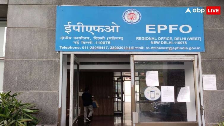 epfo toll free number for any query or grievance call on this number you will get help पीएफ से जुड़ी किसी भी परेशानी के लिए, इस नंबर पर करें कॉल तुरंत होगा समाधान